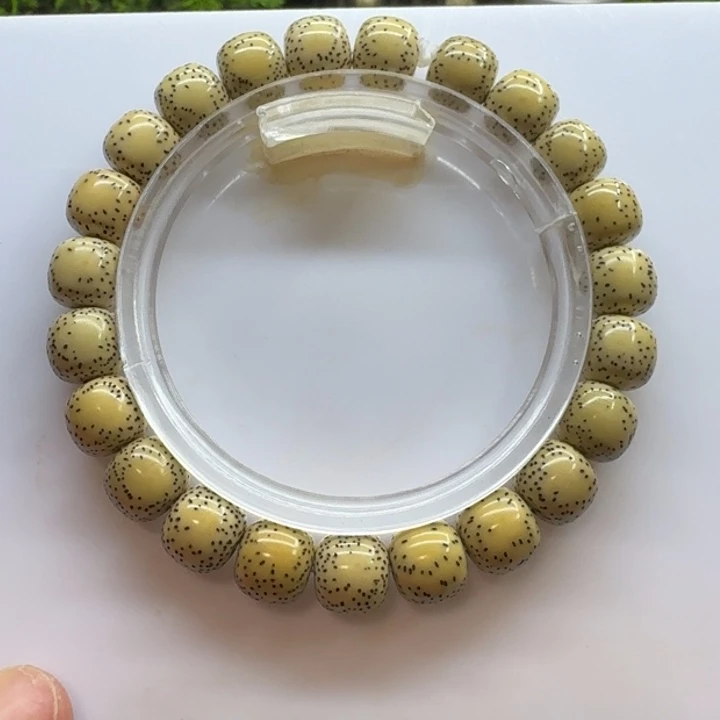 星月菩提吊坠10.9y小文星月