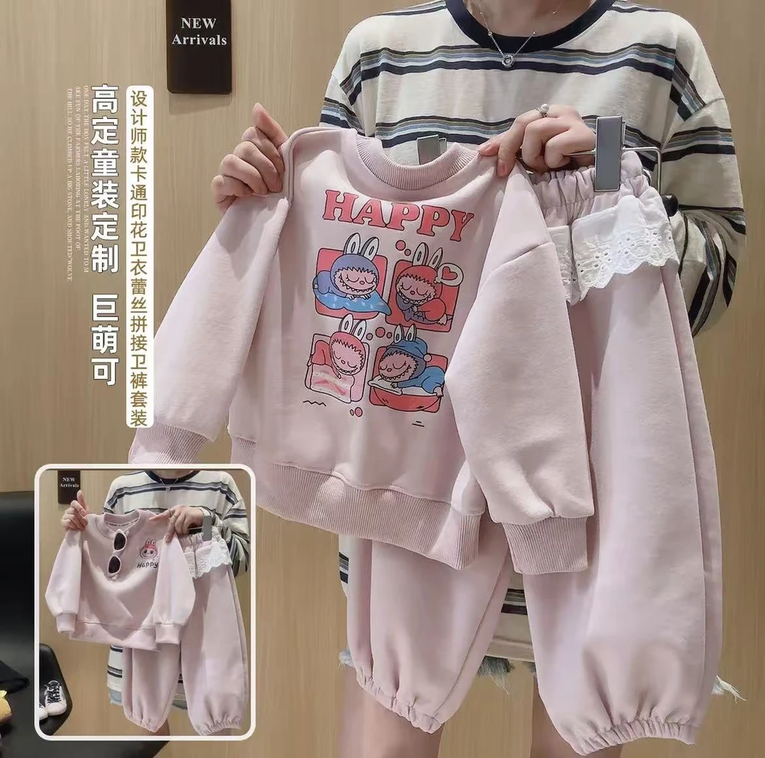 女童套装春秋季2025新款儿童装卫衣卫裤洋气时髦女宝宝运动两件套