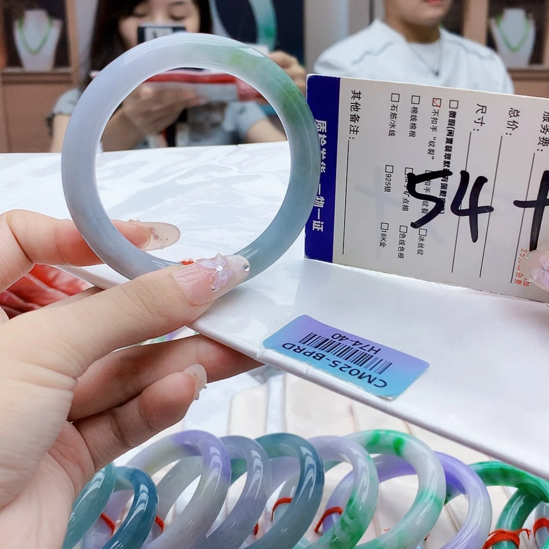 未镶嵌手镯翡翠hhh