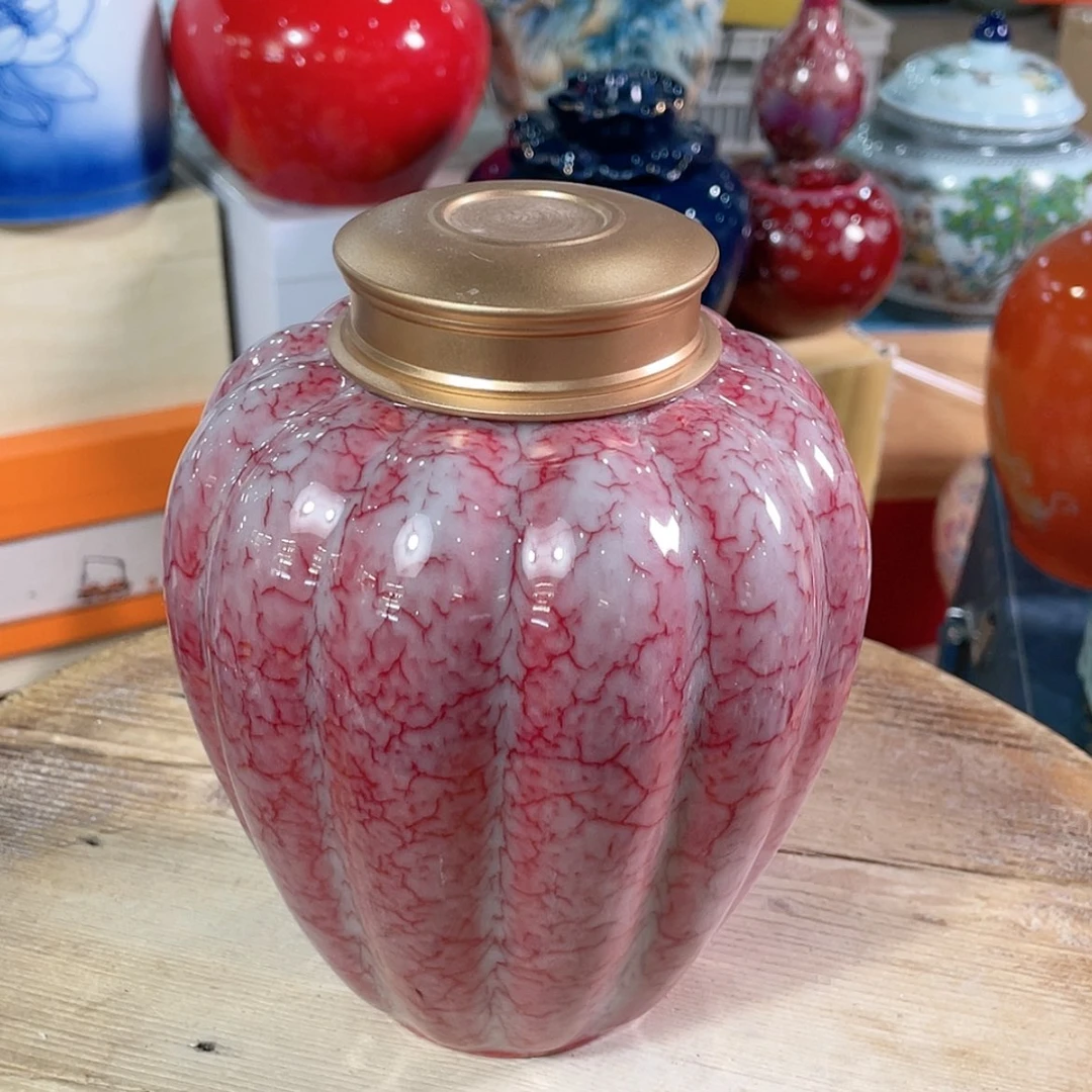 【闪购商品】罐陶瓷茶叶罐密封罐