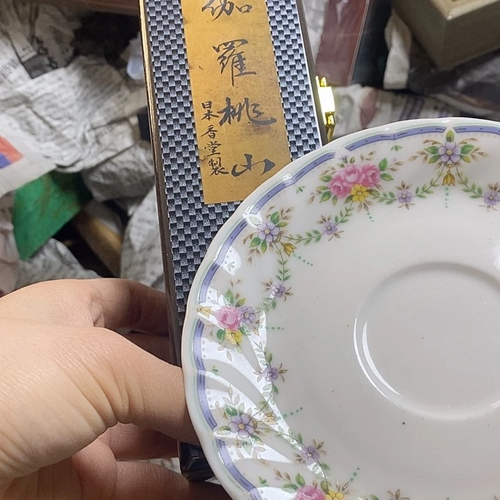G*G瓷器瓷器瓷器瓷器