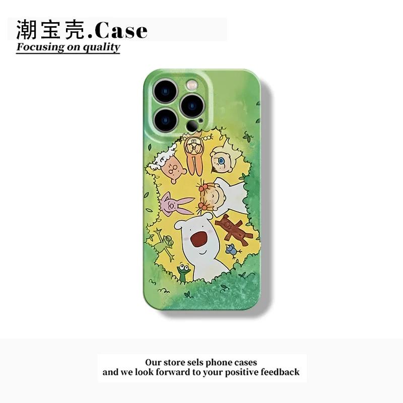 快乐女孩大合照手机壳适用于iphone16pro苹果15p小米华为一加软壳