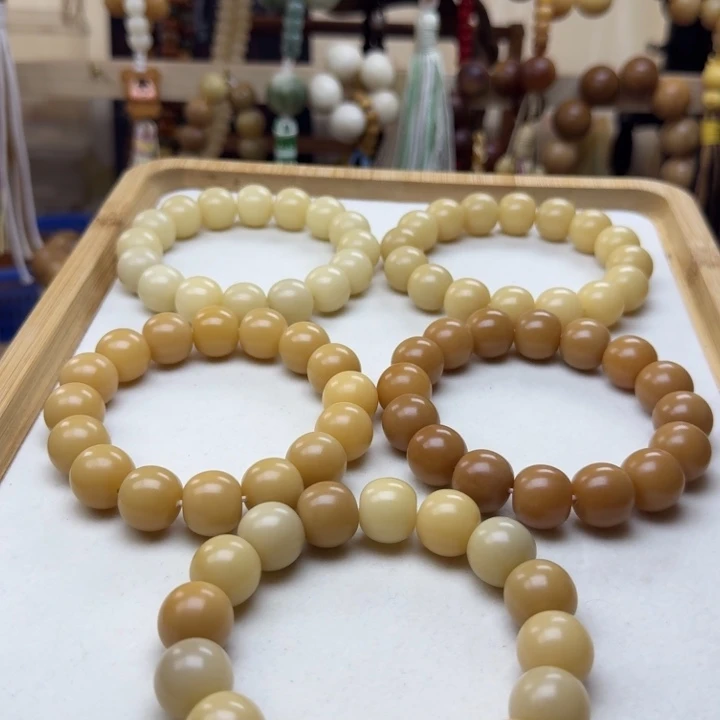 菩提根/象牙果手串卡15干磨