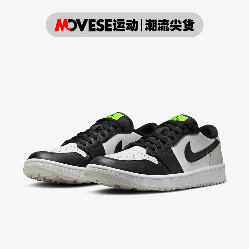 Air Jordan 1 Low Golf AJ1白黑 男子高尔夫运动休闲鞋DD9315-108