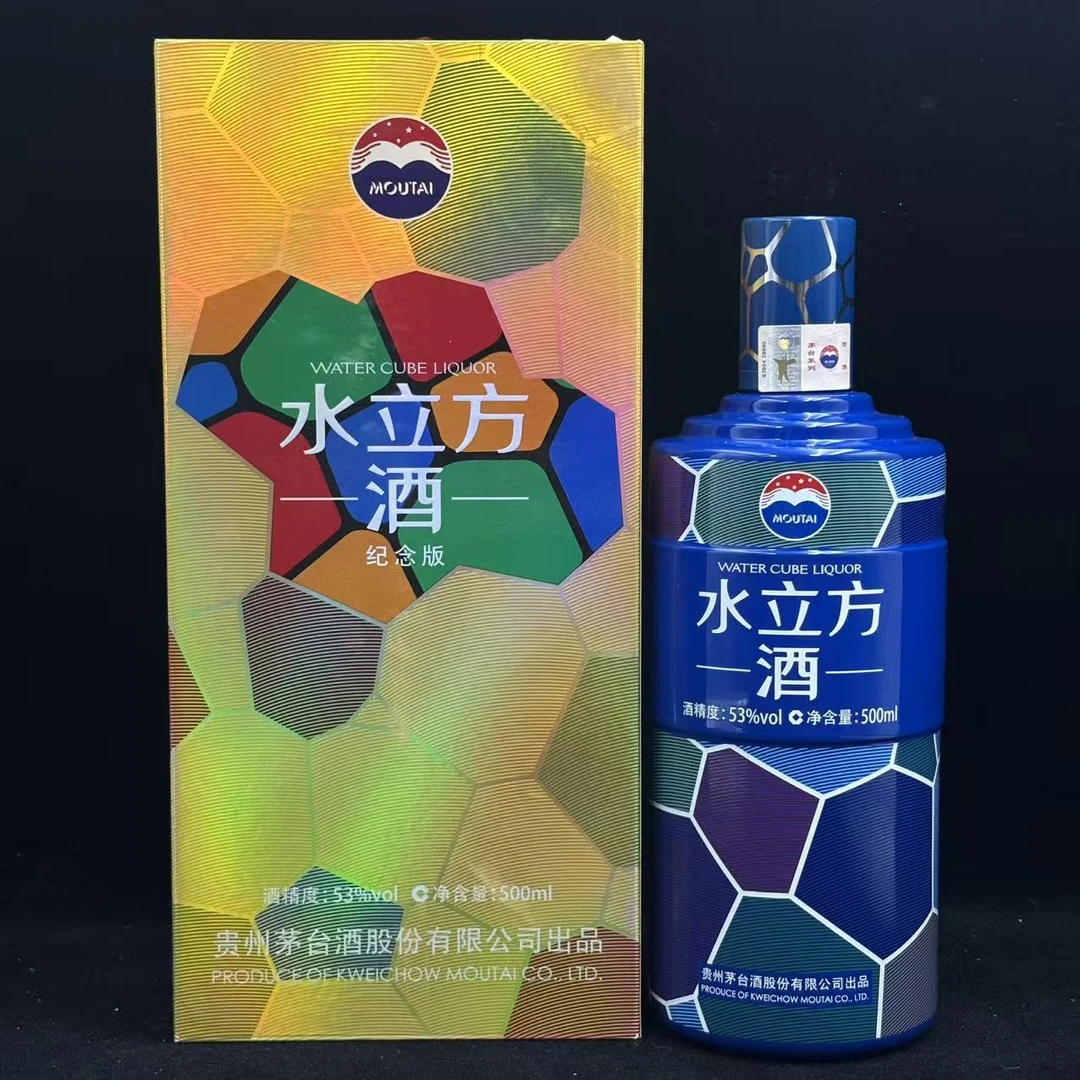 KWEICHOW MOUTAI/贵州茅台水立方500ml 53度（苹苹专属)