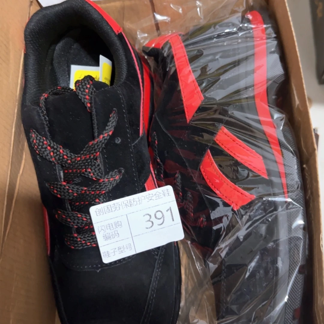 391 42尺码四季杂鞋