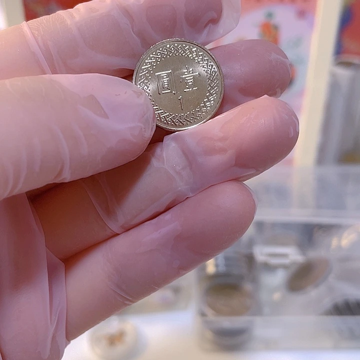 其他普通金属小一元