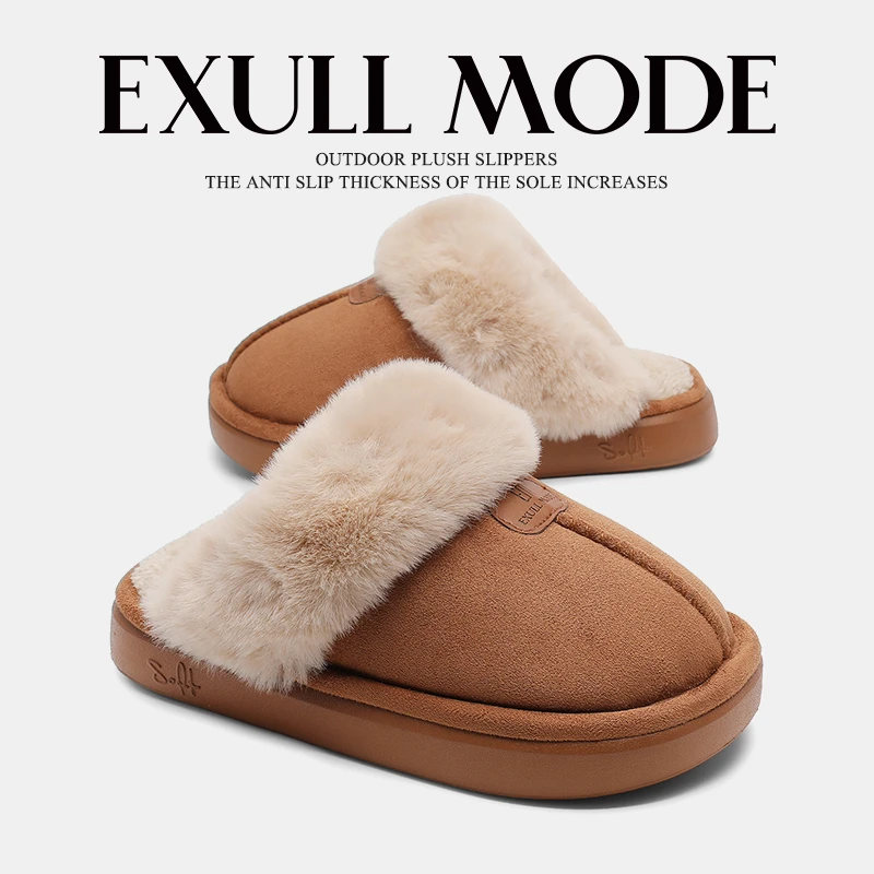 EXULL/依思Q拖鞋女款秋冬女士毛绒棉拖鞋保暖防滑情侣款外穿棉鞋