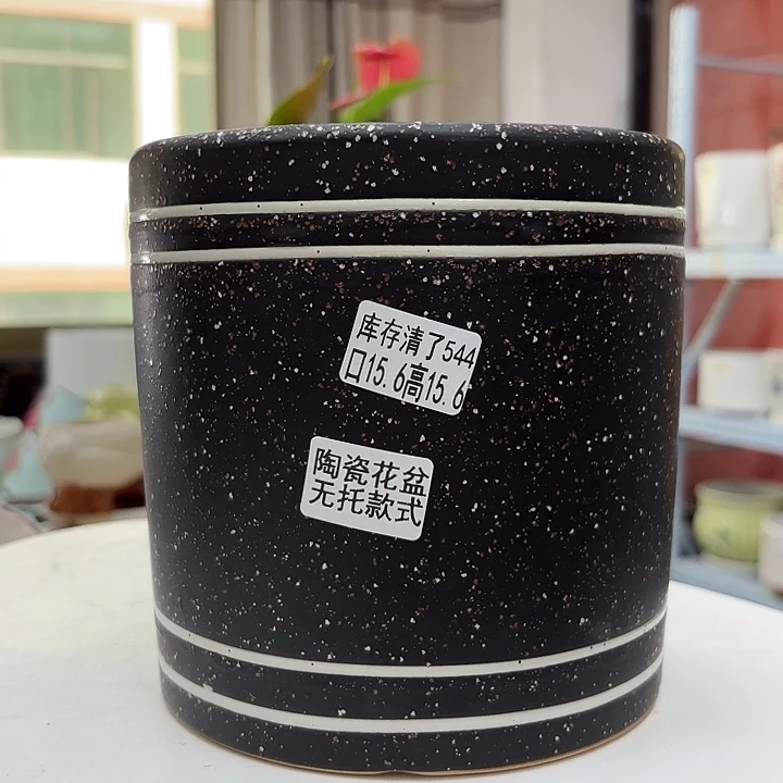 @夏西陶瓷花盆@@5544