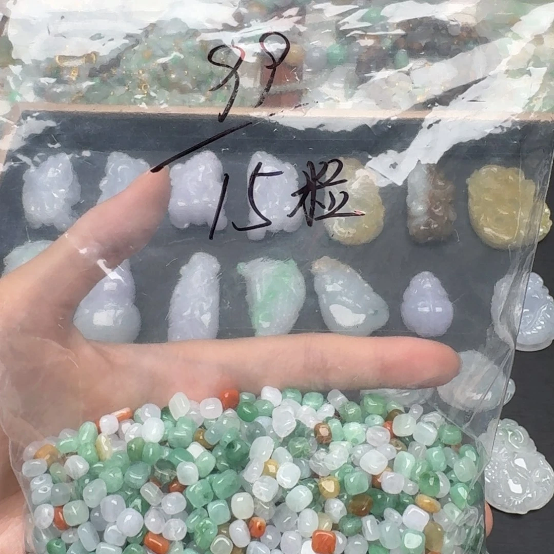 翡翠挂件未镶嵌福利
