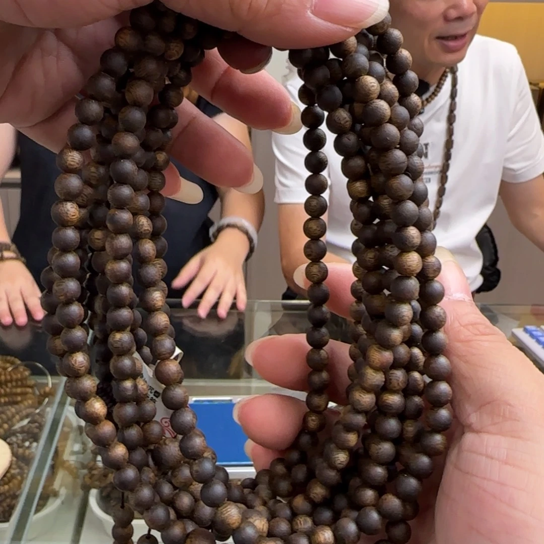 手串沉香多样性发1条06圆珠紫棋高货13克