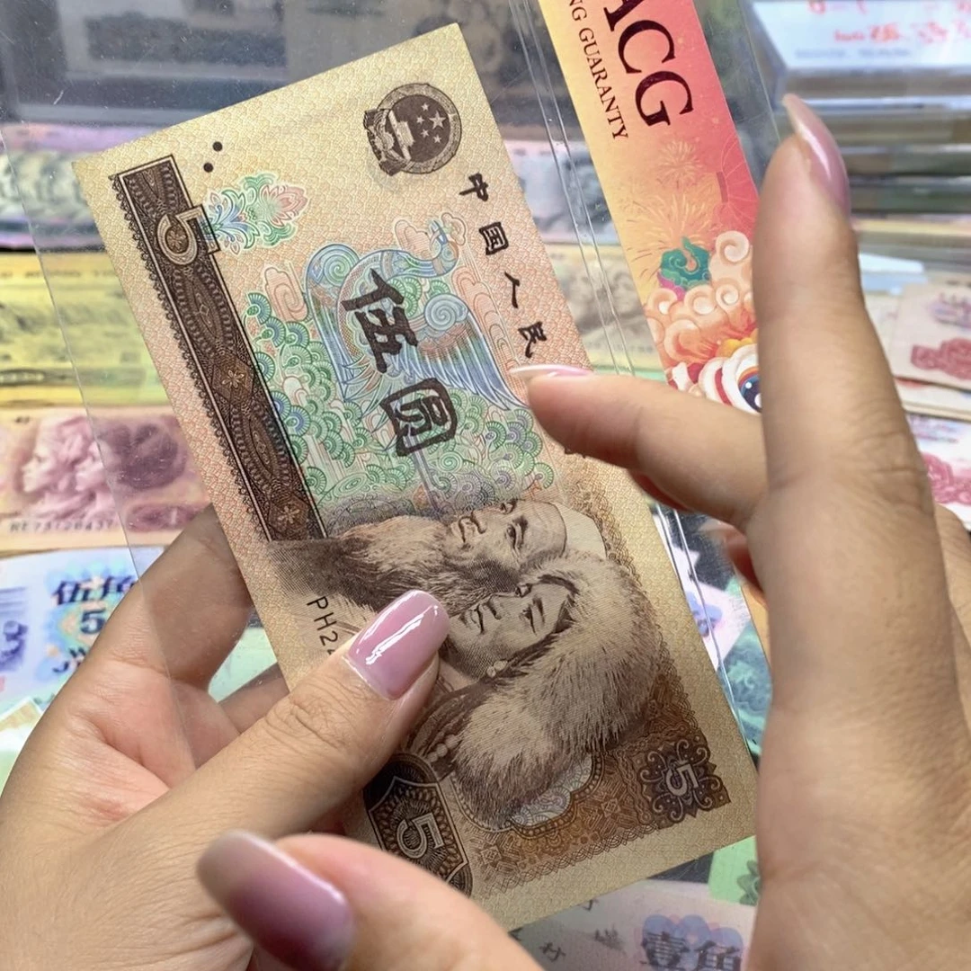 荀臻直播间旧票805一张