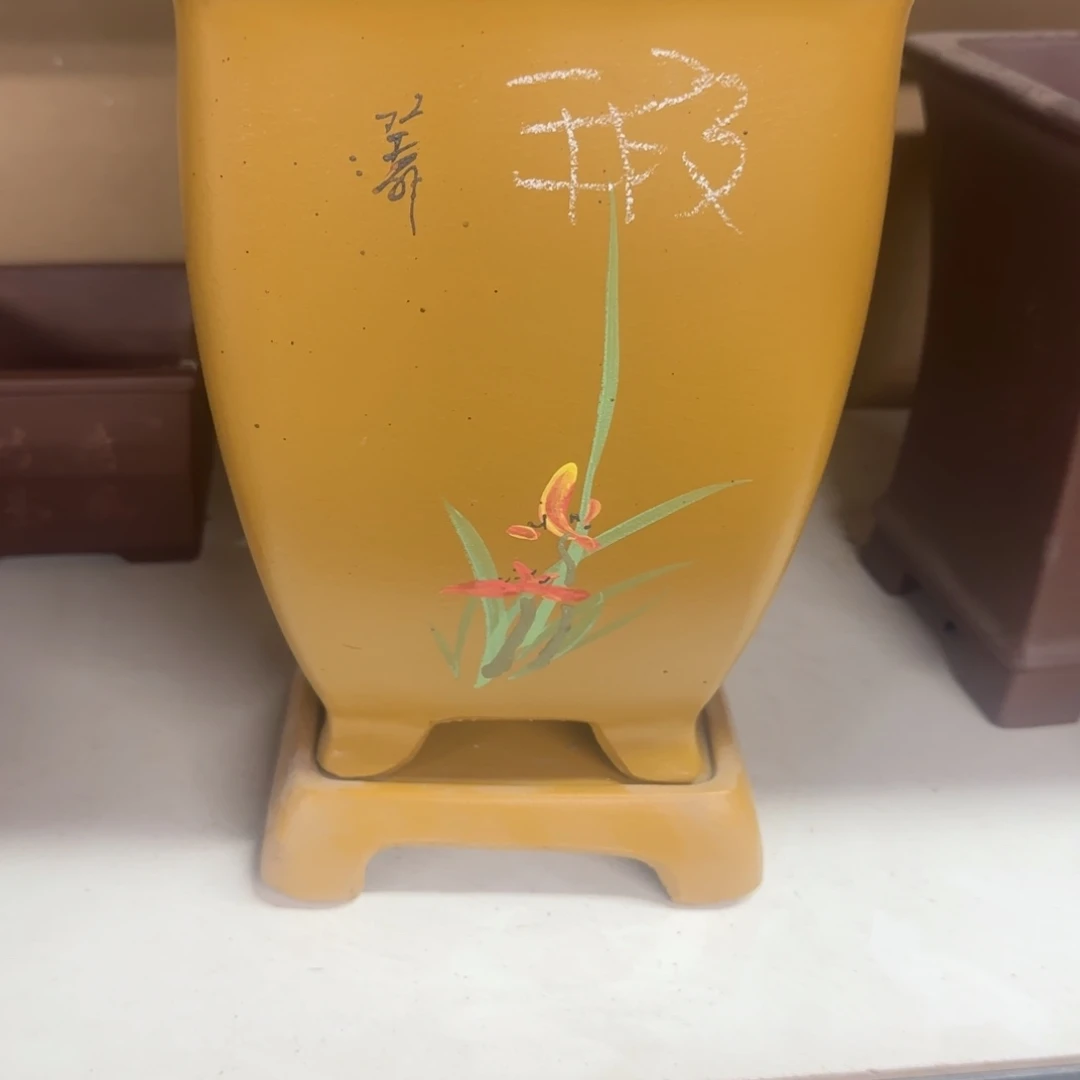 红陶修****在微瑕放漏福利