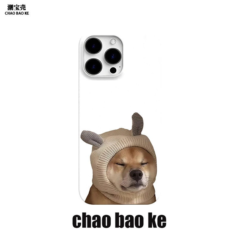 可爱小狗适用于苹果16promax手机壳趣味15pro小众14/13/12个性16e