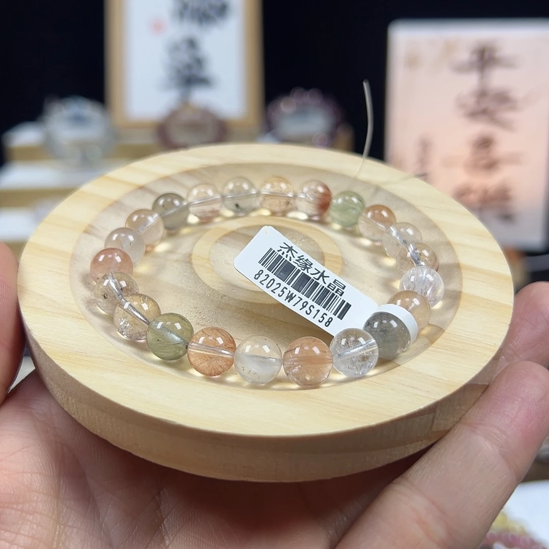 未镶嵌水晶手链兔毛