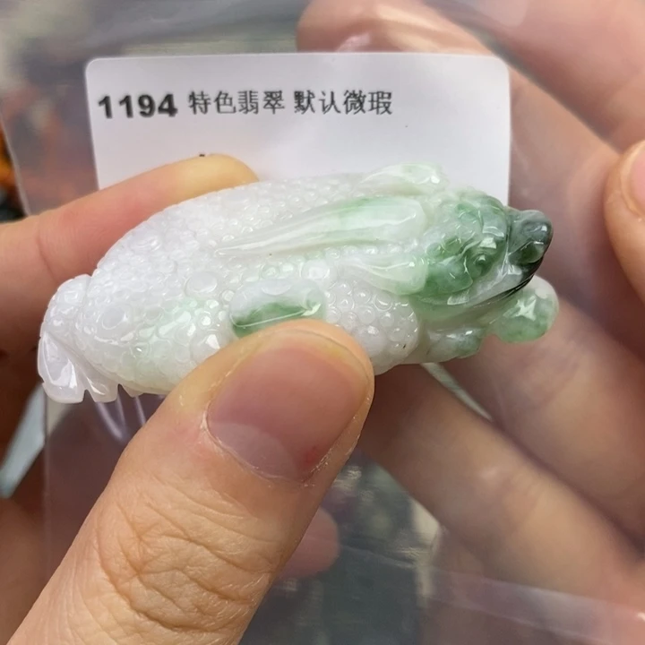 颈饰未镶嵌翡翠吊坠