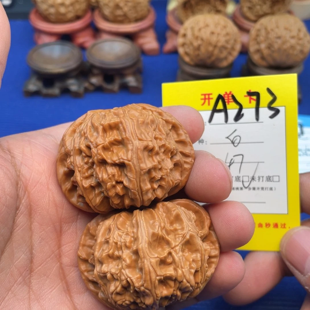 把件文玩核桃文玩