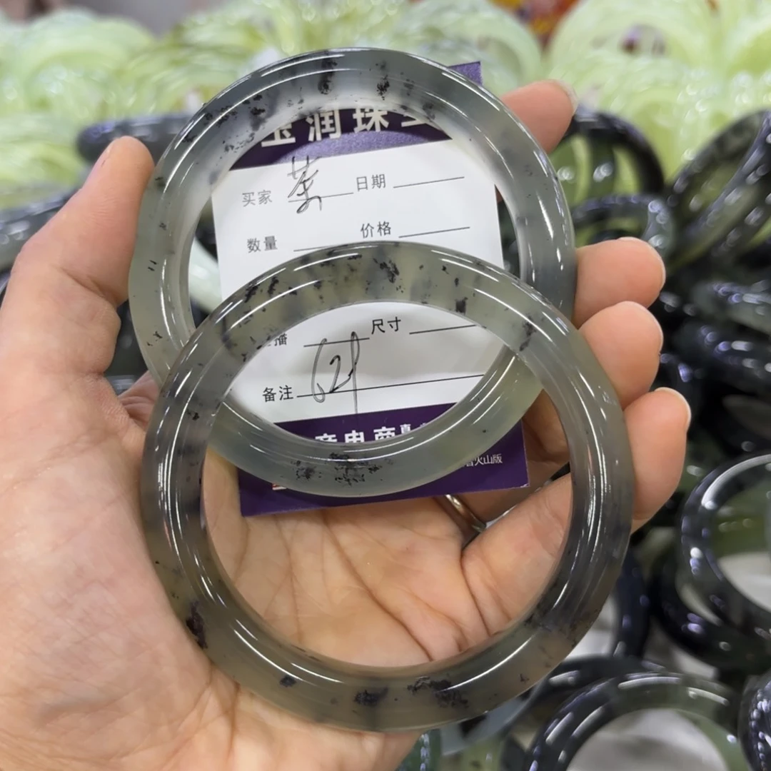 蛇纹石玉未镶嵌手镯康**茶