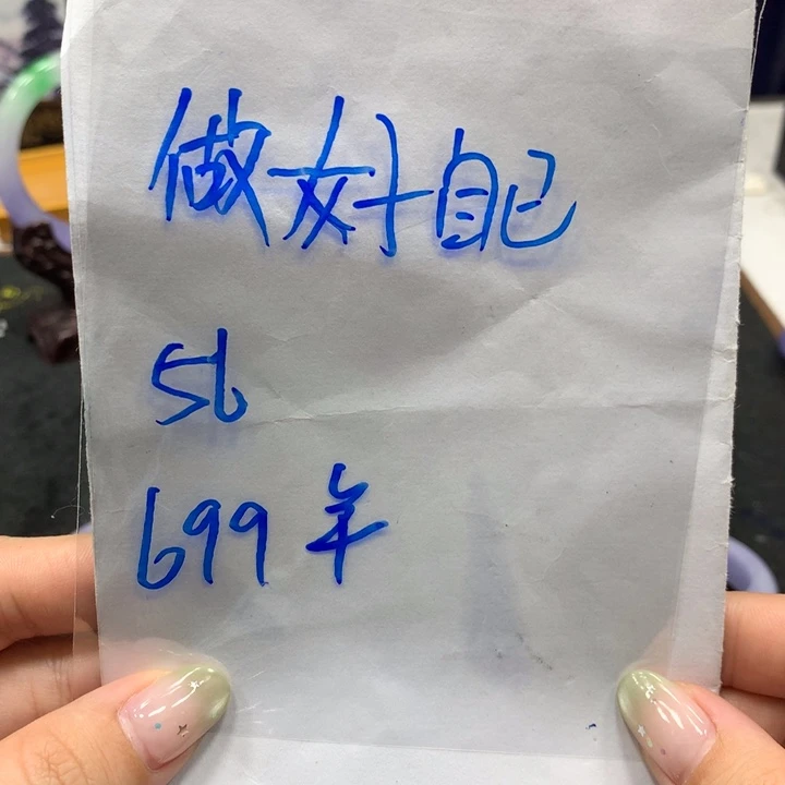 做****硅胶纯铜所见即所得