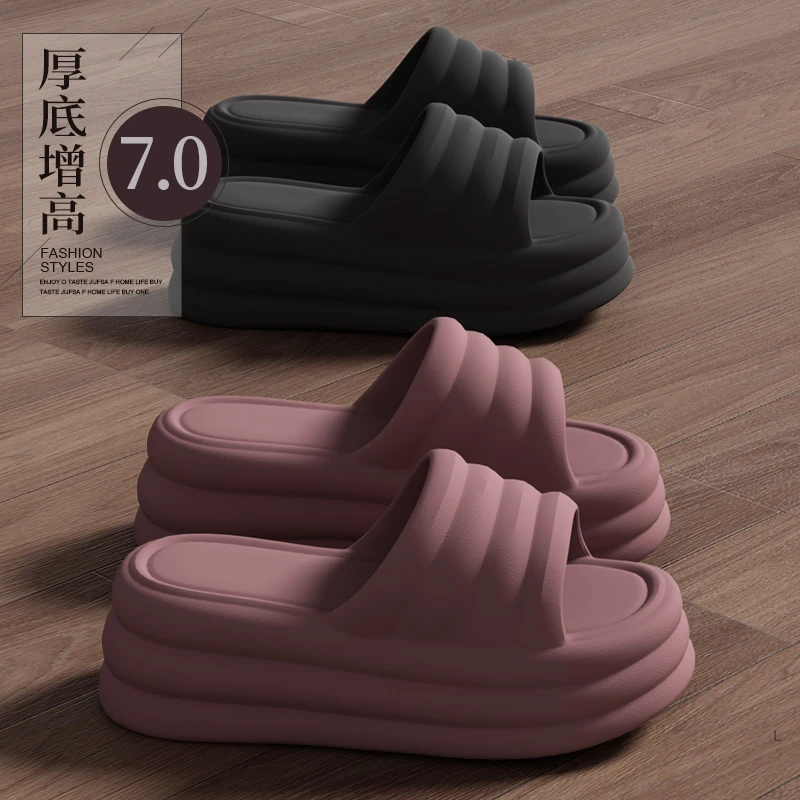 7.0踩屎感eva厚底增高凉拖鞋女夏季室内家居休闲防滑外穿海边沙滩