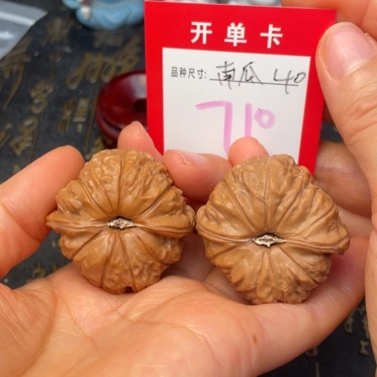 吊坠文玩核桃文玩了一