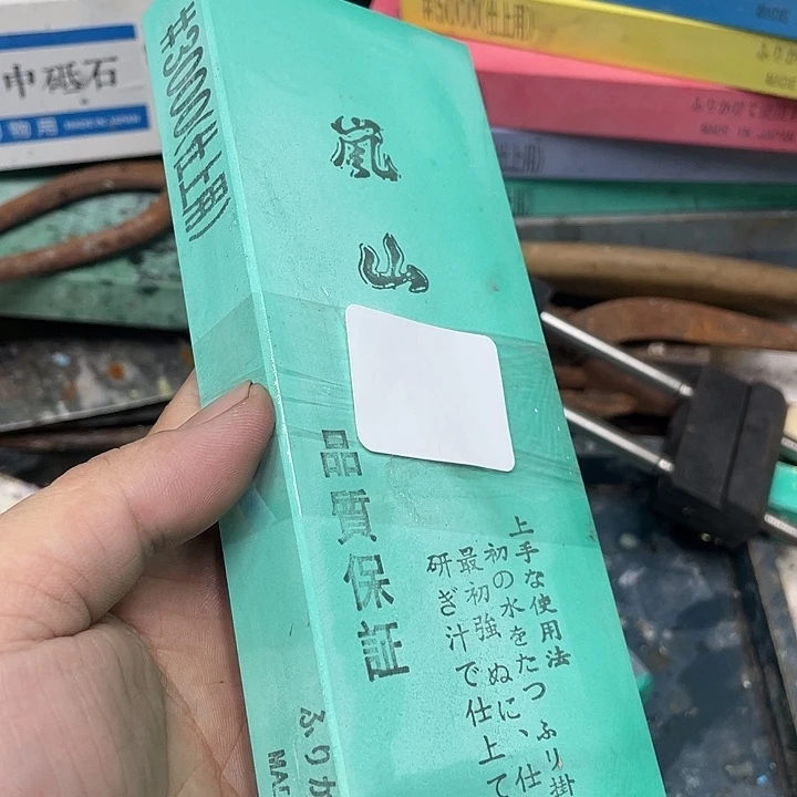 d*磨刀石下铁快好用