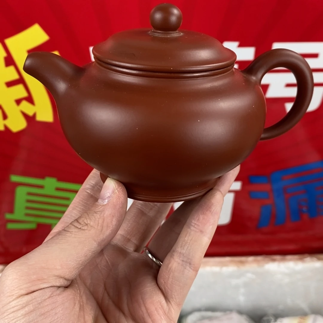 茶壶紫砂宜兴紫砂220