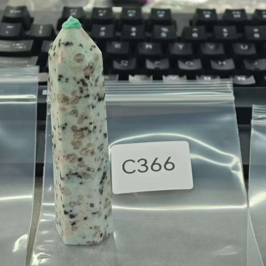 福袋 斑点石柱 C366