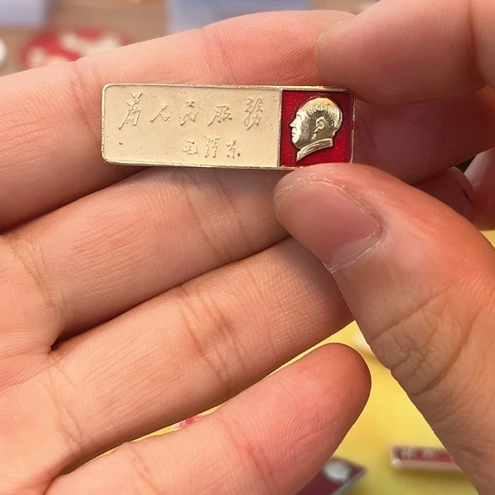 胡*一一一一一一一一一一一一一