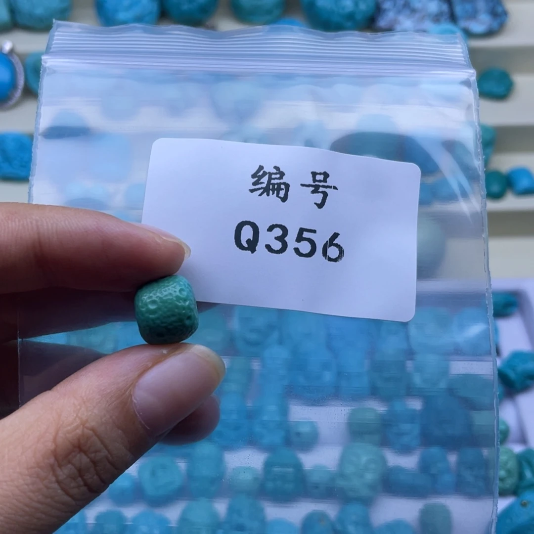 未镶嵌绿松石珠宝奇石观**饰