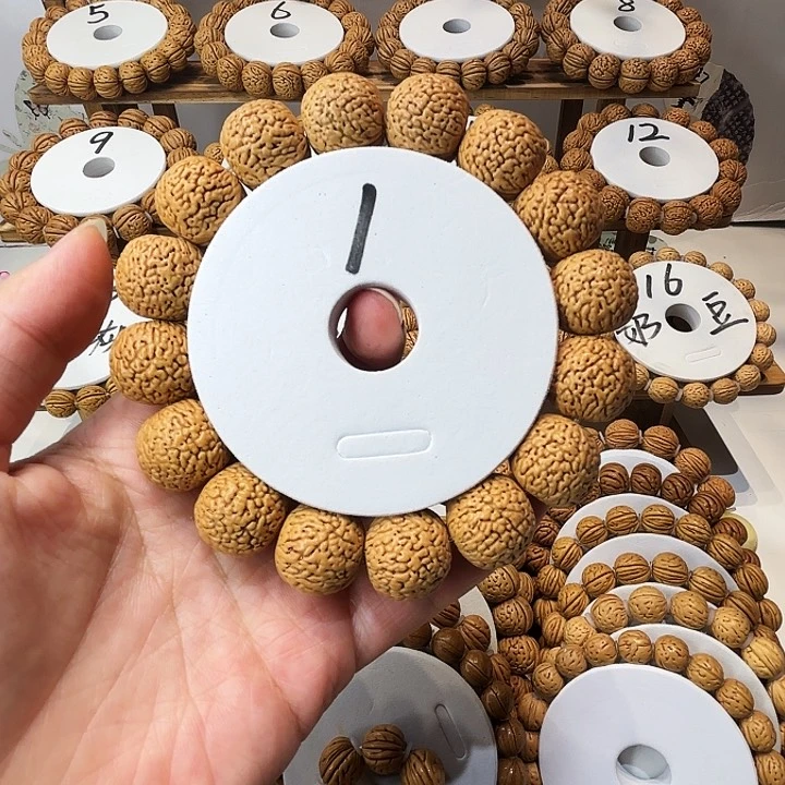 智**核17-17-15，8野生大蚂蚁手串