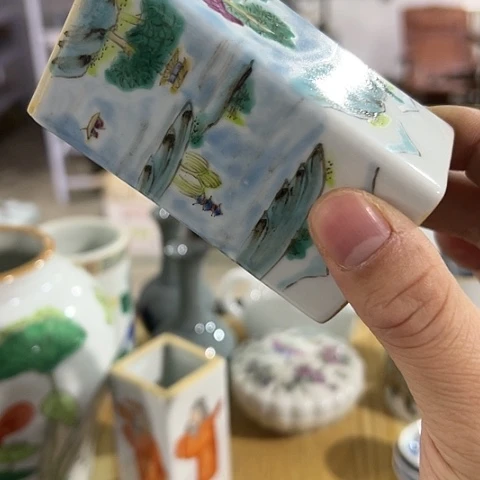 我在上课你呢么有去看电影呀