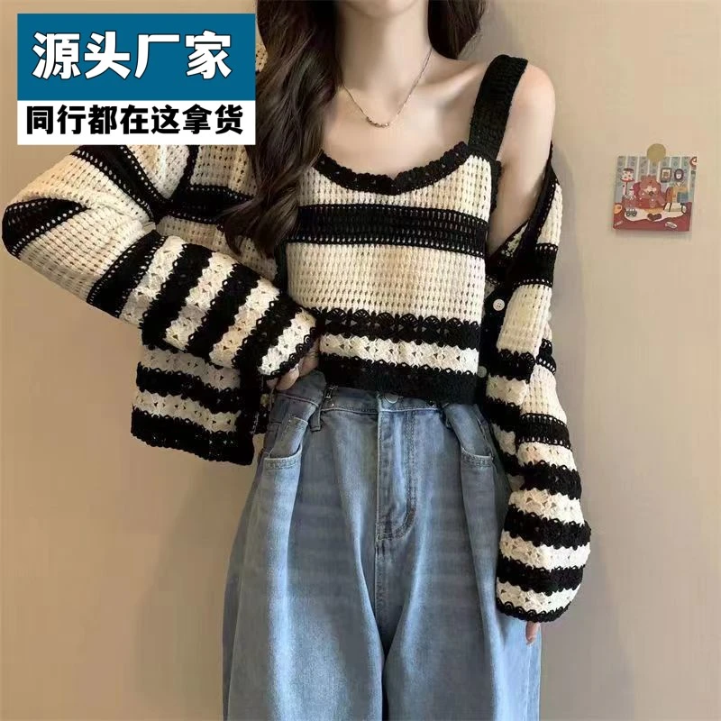 梵乐芬2025条纹针织开衫女设计感小众纯欲风辣妹短款上衣夏秋吊带