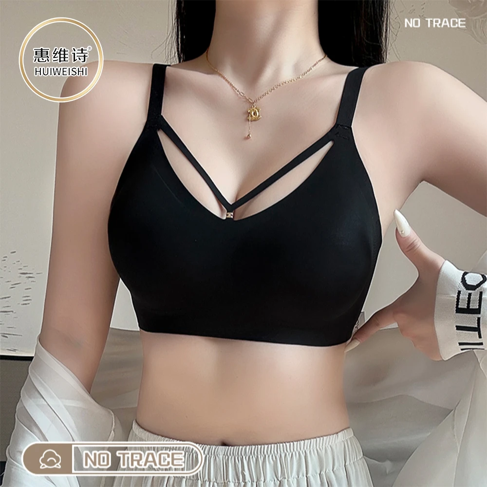 惠维诗四季女士美背上衣内搭带胸垫文胸可外穿背心无痕聚拢
