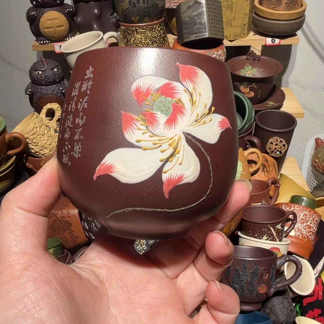 紫砂茶杯宜兴紫砂主人杯