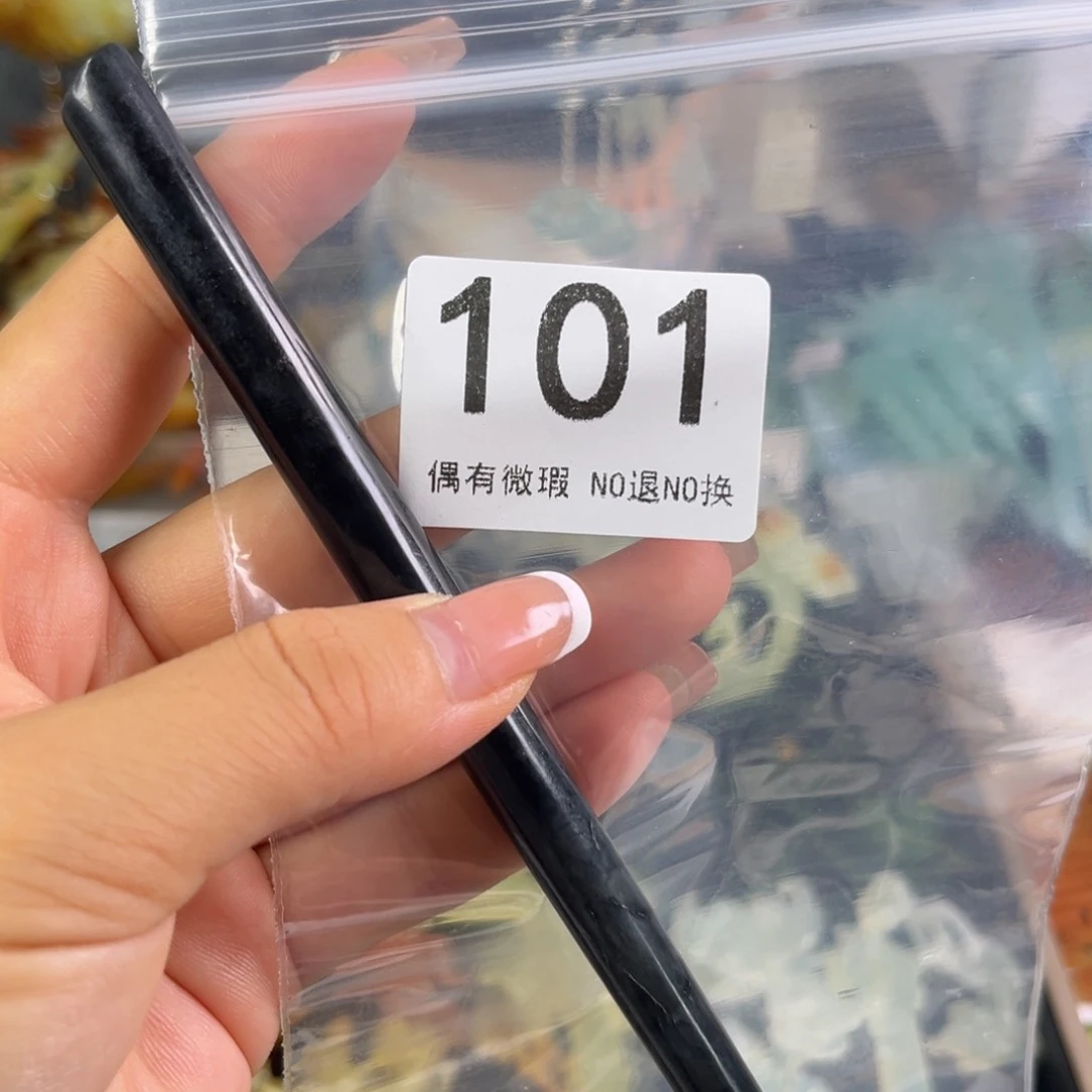 岫玉未镶嵌发饰七*七