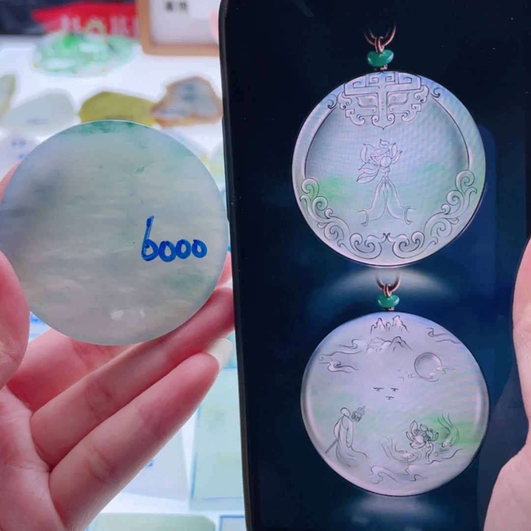 【闪购商品】未镶嵌定制翡翠天然翡翠包工
