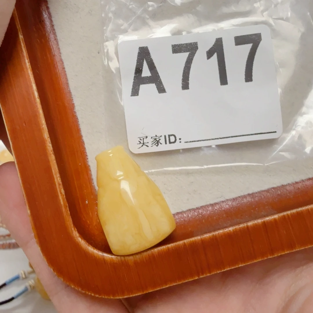 未镶嵌琥珀裸石琥珀蜜蜡配饰三通