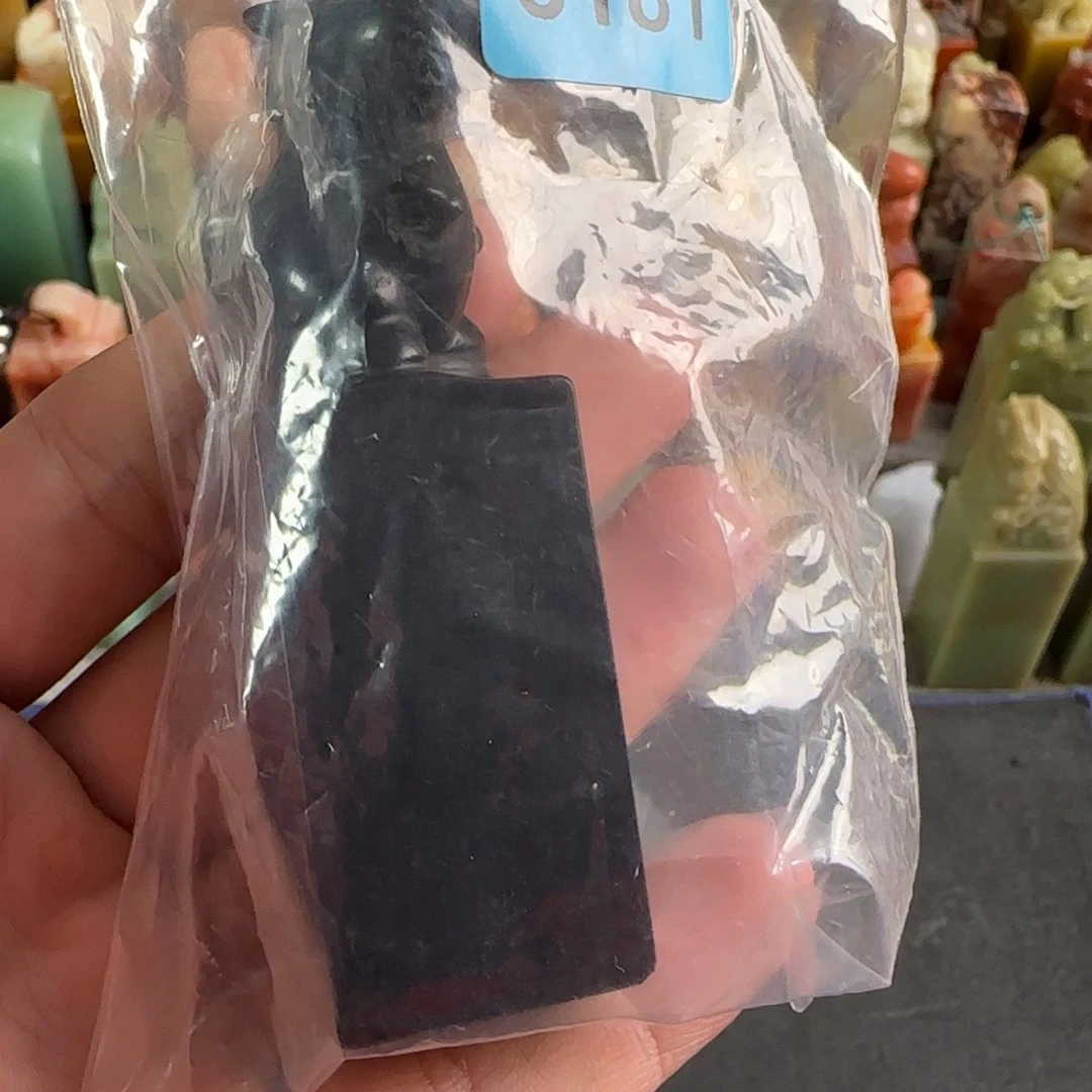 青***舞青田石印石编号编号3181裂