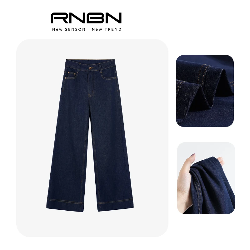 RNBN新款深蓝色窄版直筒阔腿裤休闲舒适垂感休闲裤高腰百搭牛仔裤
