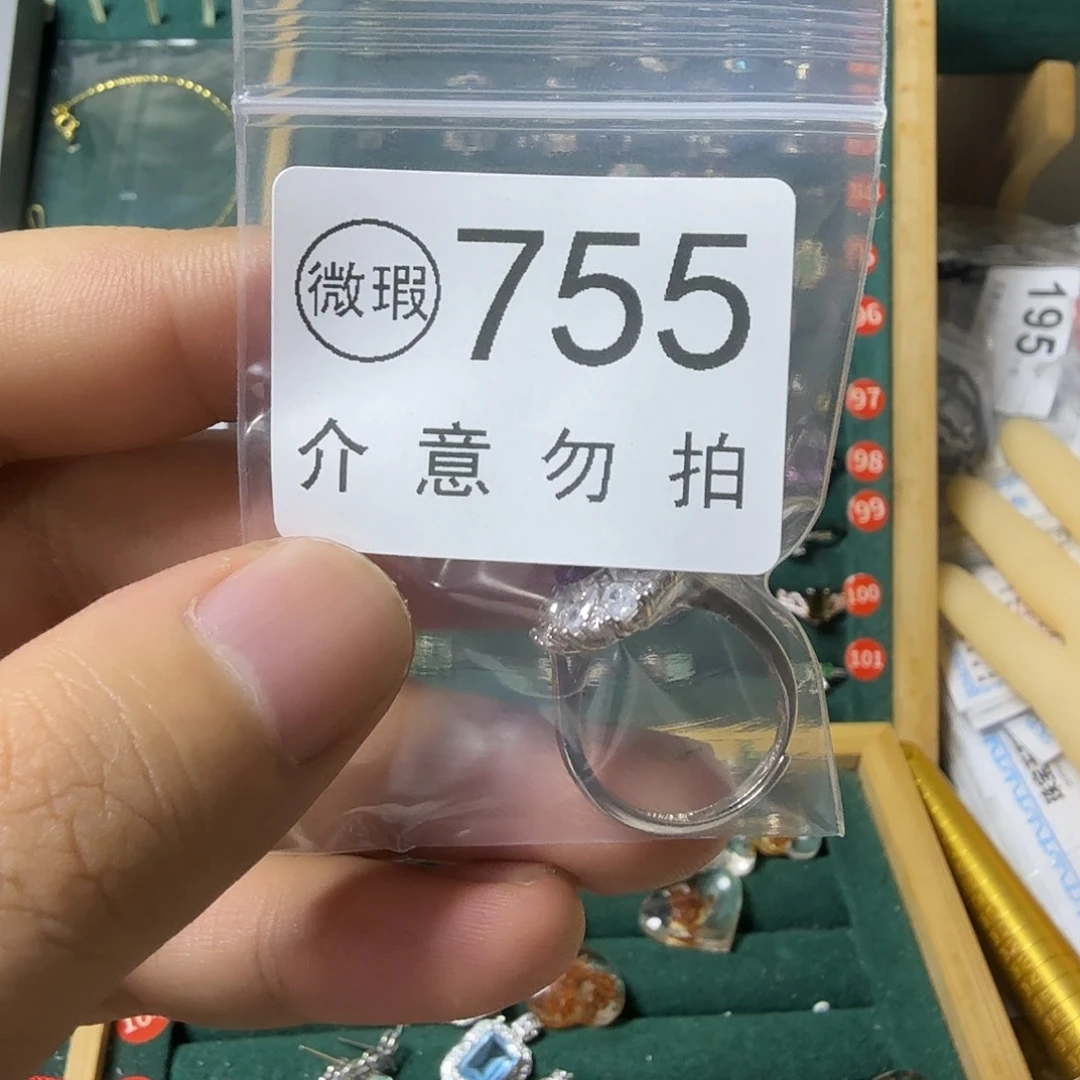 飞***警银S925镶嵌戒指红宝石