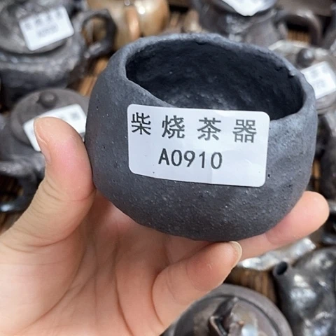 柴烧柴烧柴烧柴烧柴烧柴