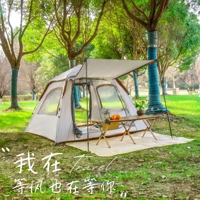 【春山】帐篷天幕全自动速开户外便携折叠野营过夜防雨露营装备全套