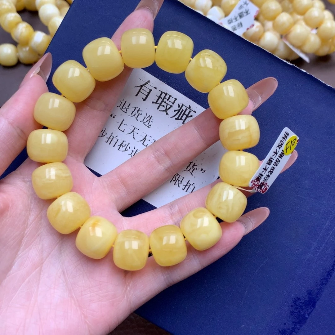 未镶嵌琥珀珠宝奇石13
