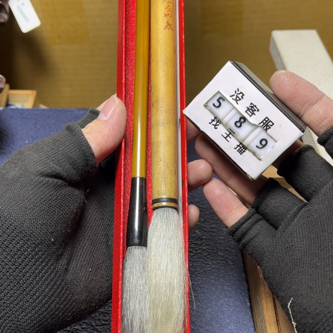 /中古商品非全新，下单找主播看细节