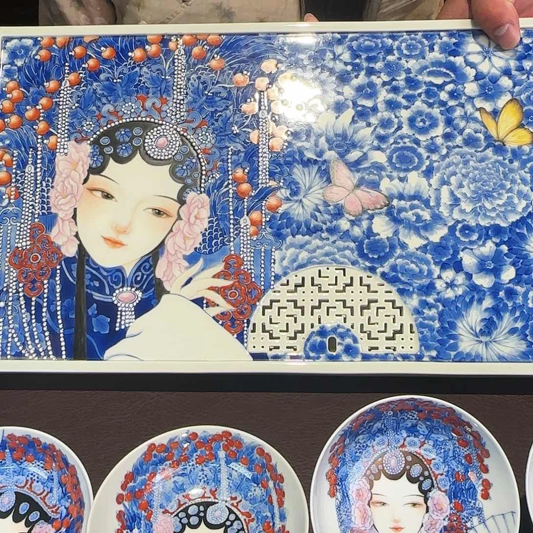 封*｀陶瓷陶瓷陶瓷陶瓷陶瓷