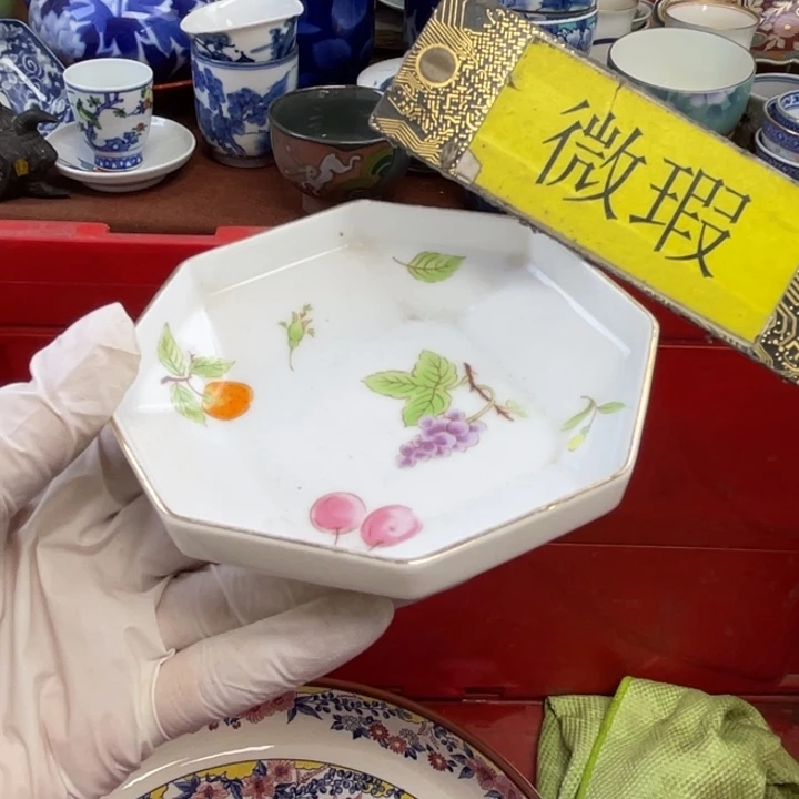 陶他家瓷器真美…开播了