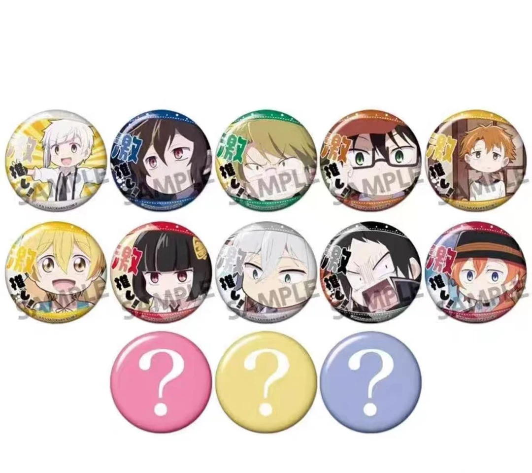 【壹谷】文豪野犬 汪Q版激推吧唧徽章第4弹（未成年禁止下单）