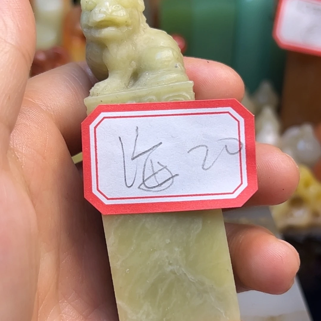 海***！印石昌化石直播时就