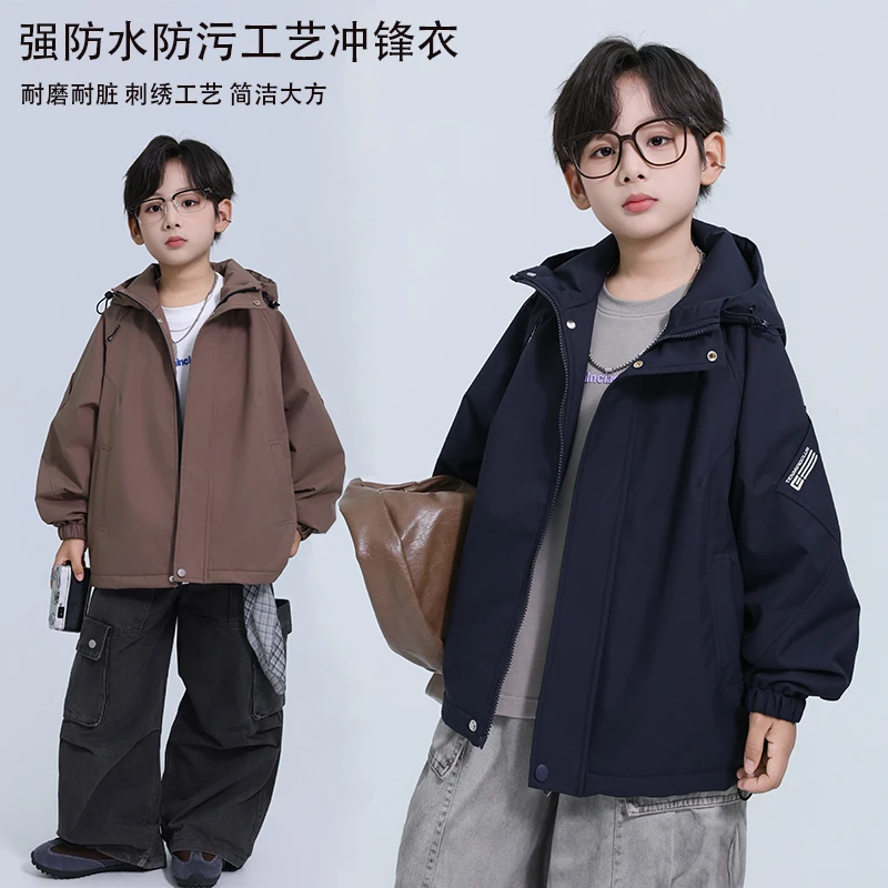 青少年户外软壳冲锋衣男童连帽五防休闲外套中大童夹棉秋冬款上衣